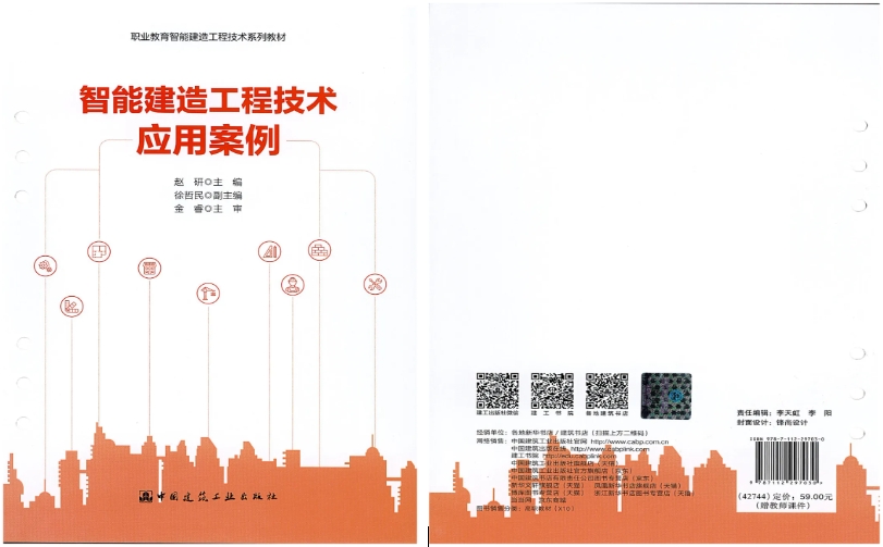 微信截图_20240604110621.png